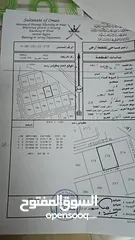  1 ‎للبيع أرض سكنيه في ولاية سمائل / لزغ 7