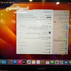  6 Macbook Air 2020 M1 ماك