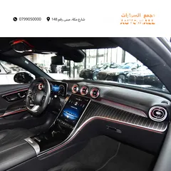  10 مرسيدس سي ال اي نايت بكج مايلد هايبرد 2024 Mercedes CLE 200 Coupe AMG Line Night Package