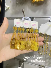  17 حلق ذهب ايطالي لون ثابت ومكفول  كفاله ثلث  بسعر العرض  الواحد 4 والثلاث 10 العرض لفتره محدوده