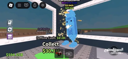  1 القلم للبيع