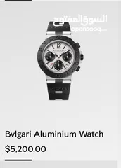  2 BVLGARI ALIMINIUM WATCH