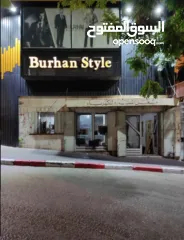  3 للبيع بالخلو