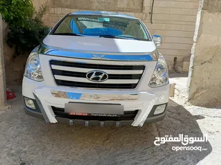  25 فحص كامل جمرك جديد 2016 الشكل الجديد