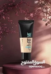  10 MG COSMETICS
