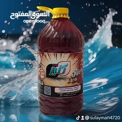  5 منتجات كلير