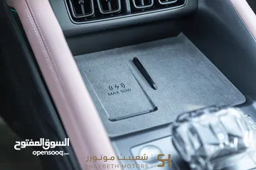  16 Byd Song L 2024 excellence   يمكن التمويل