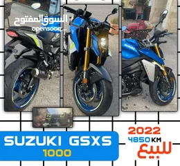  1 Suzuki gsx s1000 2022