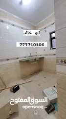  5 عمارة سكنية للبيـــــــــــــــــــع نظام فيلا