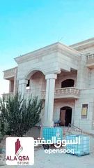  4 حجر بناء شركة الأقصى للرخام