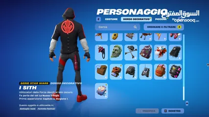  12 حساب فورت نايت يحتوي على سكن الآيكونك الحساب قابل للربط على جميع المنصات إكسبوكس، بلايستيشن، نينتندو