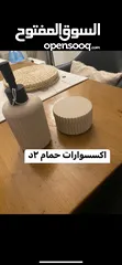  27 اغراض متنوعة للبيت واحذية