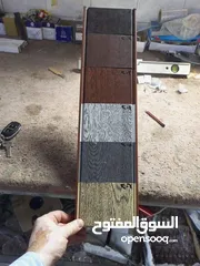  18 أبواب اكورديون