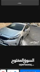  7 سياره للايجار