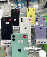  7 مغير شاشه اصلي ايفون الاصلي 11 جيجا  64 و 128 بطارية مشكل هدية كفر ولزقة وشاحن الاصلي متوفر توصيل