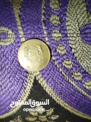  2 قطع نقدية  قديمة