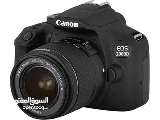  2 Canon 2000D