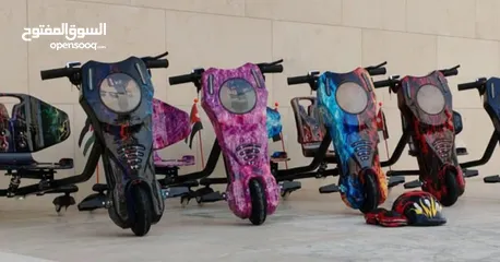  29 سكوتر دريفت برو ماكس الأصلي Scooter Drift PRO MAX  كار دريفت سكوتر درفت CAR DRIFT