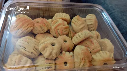  1 طلبيات العيد صارت جاهزه