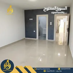  9 شقة سووبرديلوكس سكنة أولى غير مفروشة للايجار