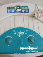  1 مروحه صحراويه