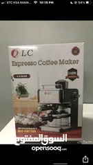  5 آلة قهوة إسبرسو من DLC