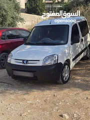  1 بيجوا برلنجوا 2011