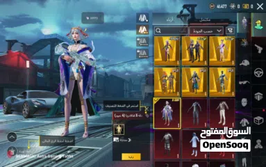  25 للبيع حساب ببجي العالميه (داخل البحرين فقط)