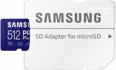  4 بطاقة ذاكرة سامسونج 512 جيجا برو بلس للكاميرات والموبايلات microsd 512Gb samsung