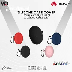  2 Huawei FreeBuds 6i 5i Case حماية لسماعات هواوي فري بودز