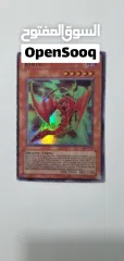  5 Yu-Gi-Oh cards