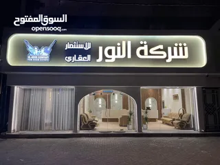  2 قاعة مفتوحة للأيجار بحي صنعاء بناء حديث