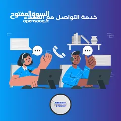  4 خدمة تصميم وبرمجة موقع الكتروني متكامل