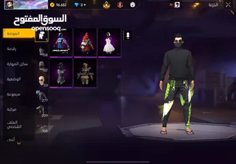  3 للبيع حساب والصلاه عندي سعر حرق