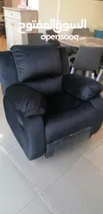  1 ريكلاينر هزاز و دوار و و Recliner Chair lazy boy ليزي بوي