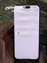  4 ايفون 14 برو ماكس