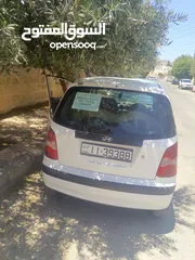  1 رقم مميز للبيع