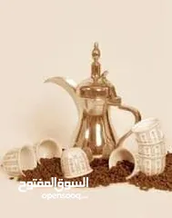  8 قهوة عربية للمناسبات وخدمة ضيافة