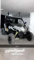  1 Can am maverick