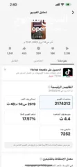  3 حساب تيك توك 500الف متابع فعلي مش وهمي