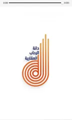  1 شقة عميرية وخيطان وجميع مناطق الكويت