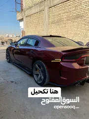  11 Dodge charger GT 2021 خليجي هارلم