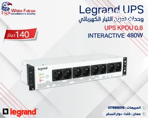  9 Legrand UPS وحدات تخزين التيار الكهربائي وحدات تخزين طاقة متوفر جميع الأحجام عرض خاص