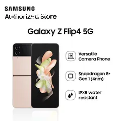  6 Galaxy Z Flip4 . 5G . 2024 جديد كفالة الوكيل الرسمي