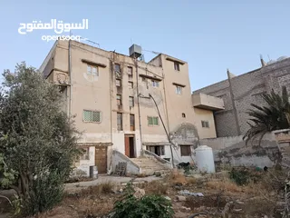  21 أرض للبيع أرض للبيع