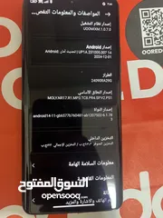  6 ريدمي نوت 14 برو 5G