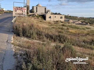  1 دونمين ارض طابوا فلسطنيني عاى الشارع الرئيسي مباشرة طولكرم الراس