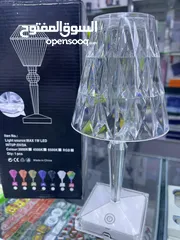  2 LED Clour Lamp