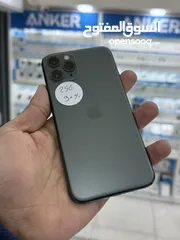  8 ‎عرض العيد  لمده 48 ساعه فقط iPhone 11Pro 256GB  ‎ اقل سعر في الاردن
