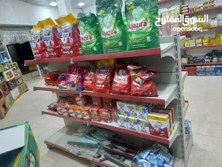  10 سوبر ماركت للبيع